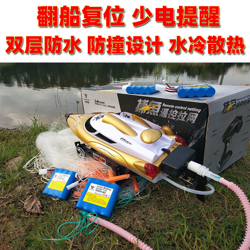 Подробности 6