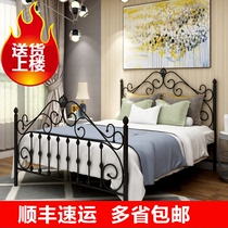 European-style iron bed simple small Apartment 1 2 meters single bed 1 5 meters double bed rental apartment iron frame bed