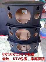 8 inch 10 inch 12 inch BMB card bag empty box Experience conference empty box KTV private room empty box BMB passive card bag empty box