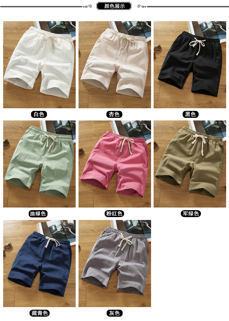 Pajama quần nam mùa hè phần mỏng cotton năm điểm home shorts quần lớn đầu mùa hè kích thước lớn lỏng quần linen