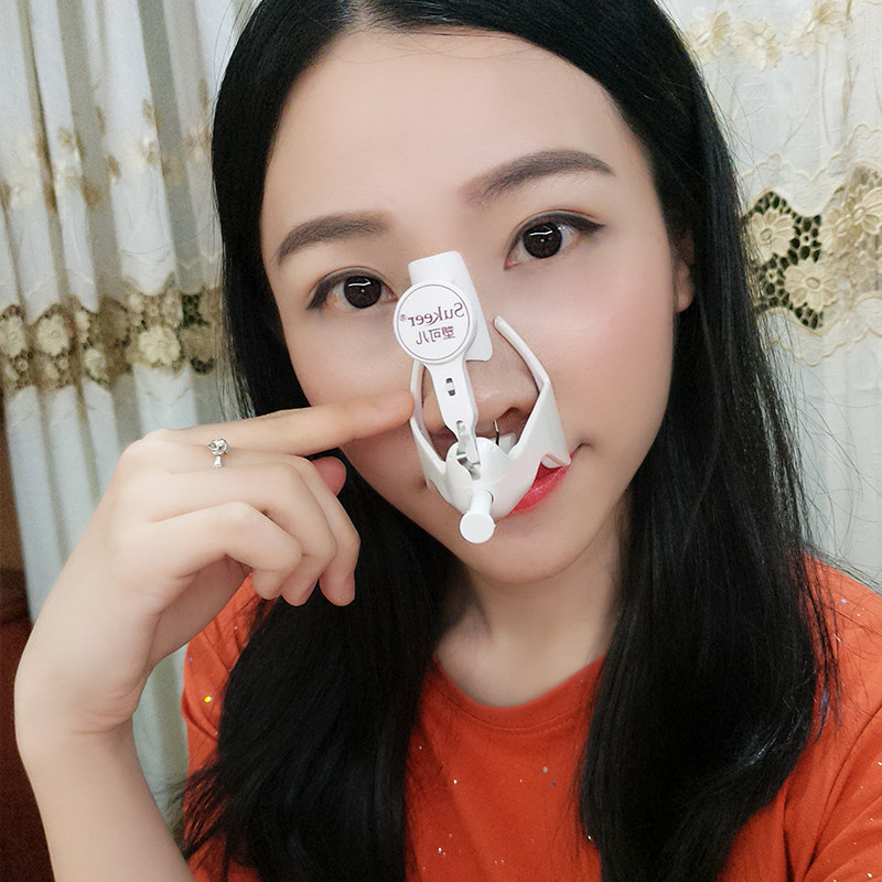 Plastic Nasal Leung Heightening Instrumental Hill Root Nose Wing Shaking Male and female nasal septum Metastra Correction Fixed Nose Dilator-Taobao