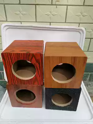 5 inch speaker shell coaxial speaker speaker cabinet shell speaker accessories