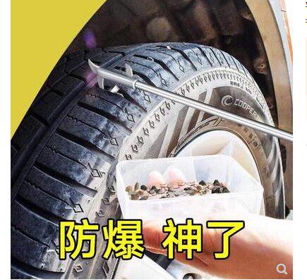 Car Tire Pebble Cleaning Tool Suit Tire Clear Stone Hook Multifunction Stoneware Pick Up and remove the stone tool