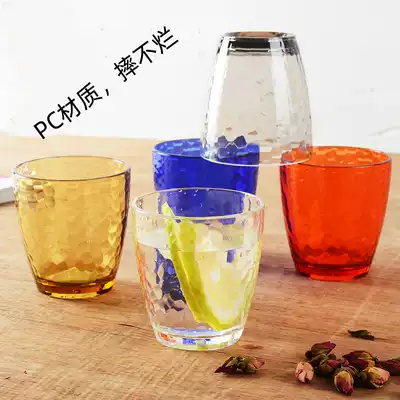 Boutique beer cup, creative drinking cup, dining room food grade tea cup, hotel PC plastic thickened and not rotten color
