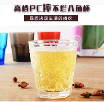 Boutique water cup creative color whiskey glass KTV drop-resistant beer glass heat-resistant cup hotel thick PC plastic