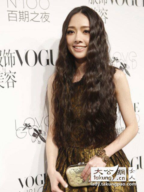 Perruque Les cheveux longs - Ref 2612259 Image 14