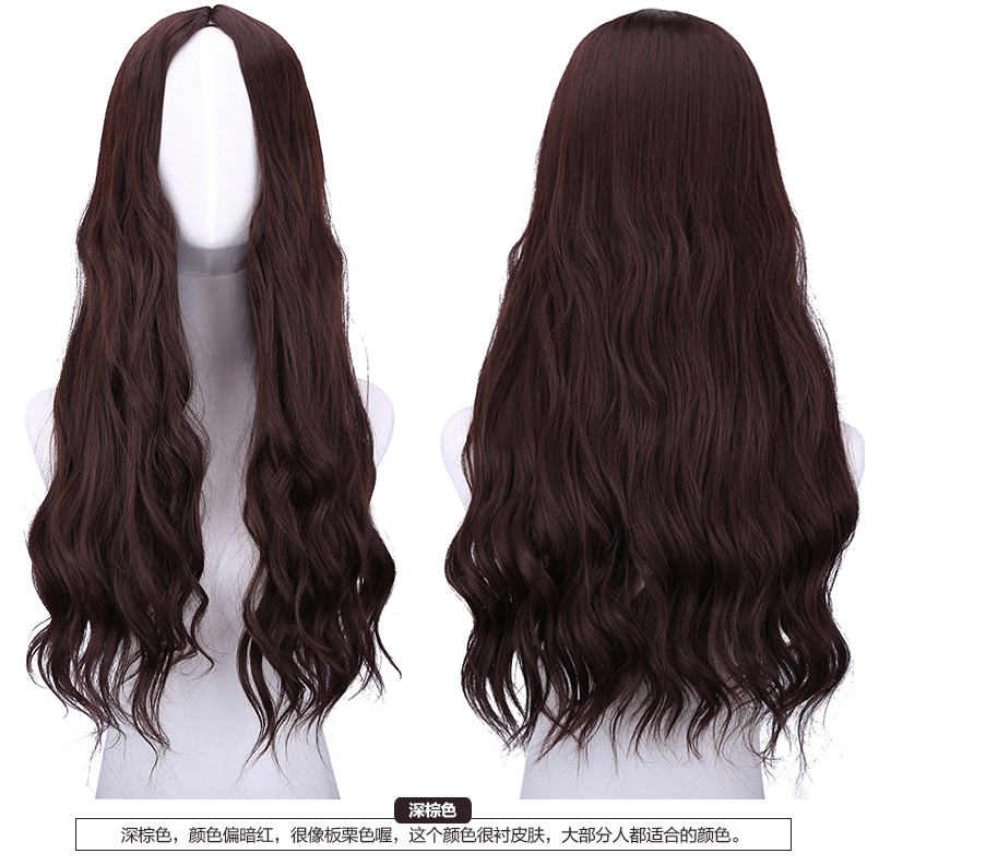 Perruque Les cheveux longs - Ref 2612259 Image 15