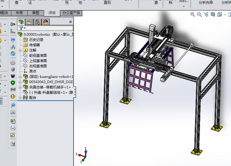 三坐标龙门架式机械手Solidworks2013_F819_RBAE2012