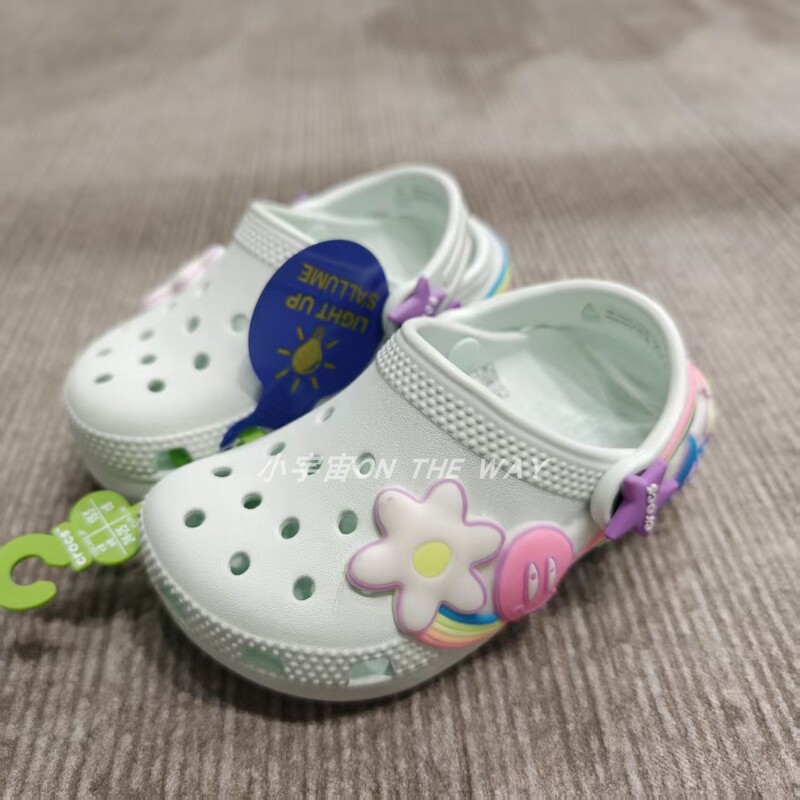 Crocs Light-Up Cool Flash Dream Light Little Shark Clogs Sandals for Boys and Girls | 213958/9