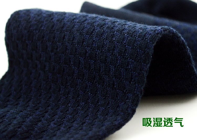 Baili nam sợi tre ống cotton vớ mùa hè vớ mỏng sinh viên kinh doanh khử mùi thấm mồ hôi 5 đôi quần tất mỏng mùa hè