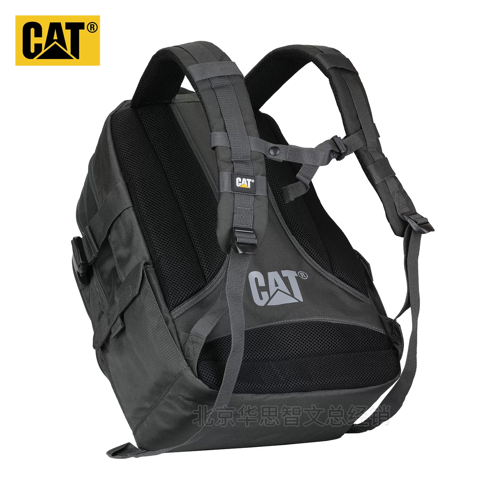 Рюкзак CAT /Carter для походов, тактический рабочий рюкзак с отделением для ноутбука, повседневный дорожный рюкзак, расширение MOLLE 84033