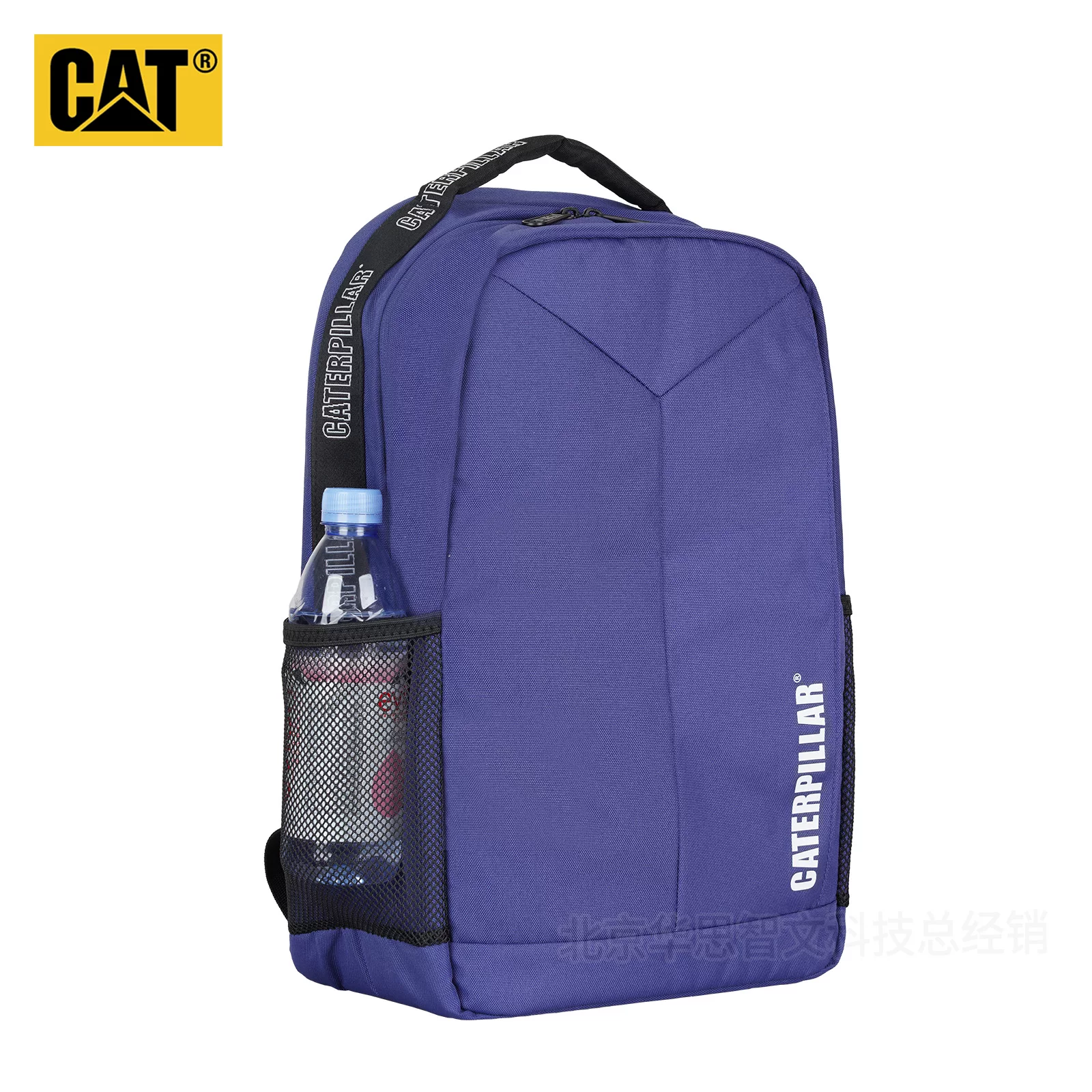 К школьный рюкзак CAT, модный ноутбук, дорожная сумка