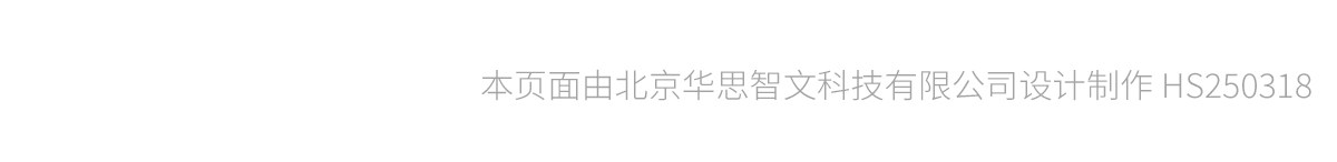сумка cat/卡特单肩迷你小包手机包腰带皮带挂包新款时尚潮流斜跨83708