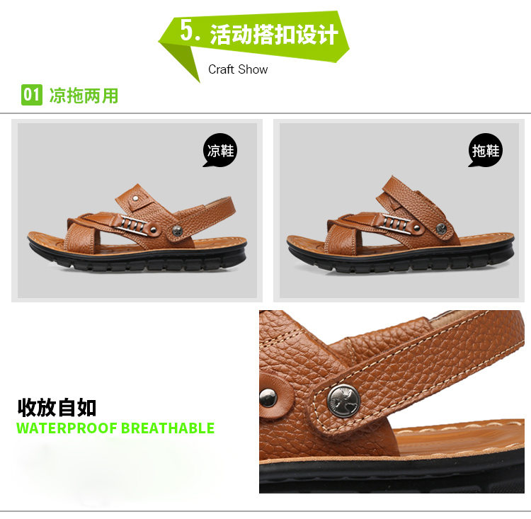 Mùa hè 2019 mới giày nam sandal đế bằng giày đi biển trung niên thoáng khí da thoáng mát giày adidas nam