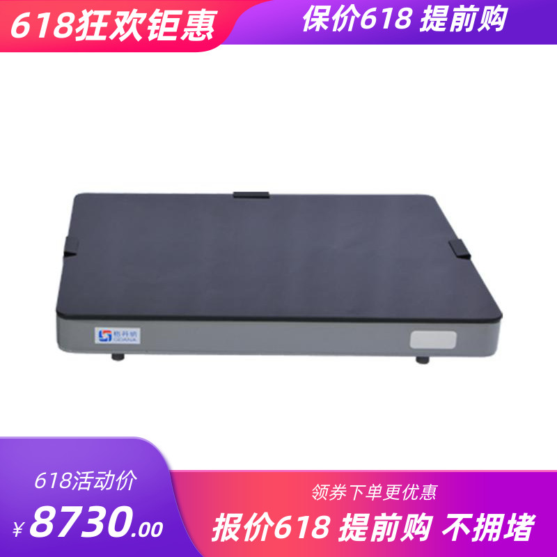 Dangna HT-200 experimental glass ceramic non-graphite thermostatic heating plate corrosion and abrasion-resistant heating plate