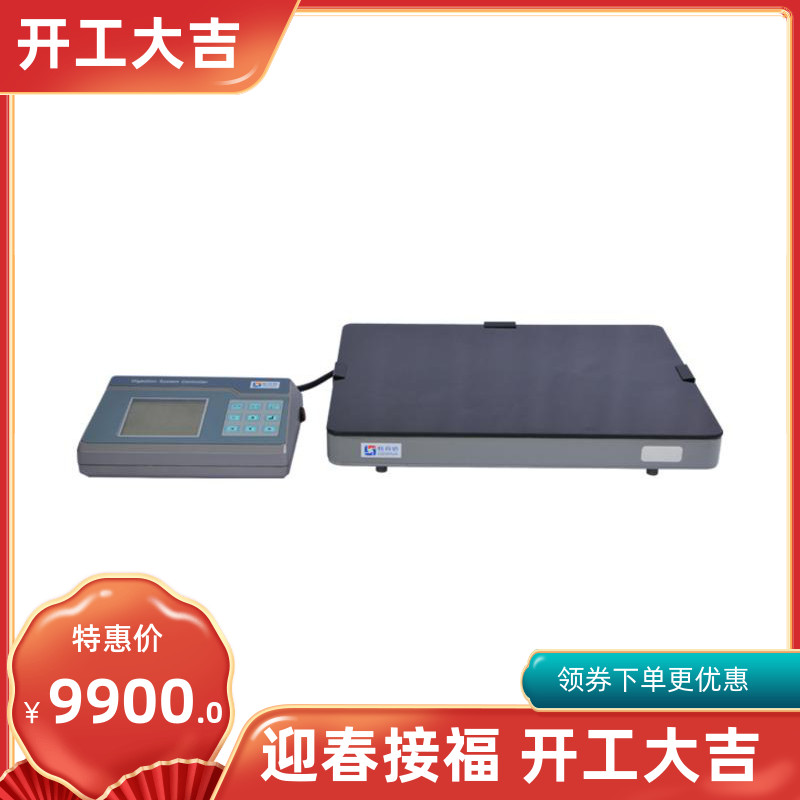 Danner HT-300 Experimental Heating Plate Glass Ceramic Non-graphite Constant Temperature Heating Plate Corrosion Resistant and Wear Resistant Heating Plate