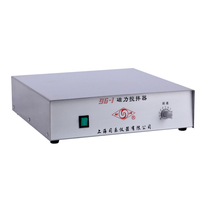 Vortex Shanghai Sile 96-1 magnetic agitator Mixing large capacity agitator High power magnetic agitator