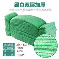 82×11см, 40 штук