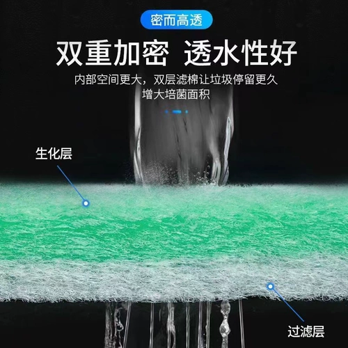 Фильтр для аквариума, хлопок 8D, материал для очистки воды в бассейне, белый хлопок высокой плотности, утолщенная губка для шифрования, фильтрующая культура с высокой проницаемостью