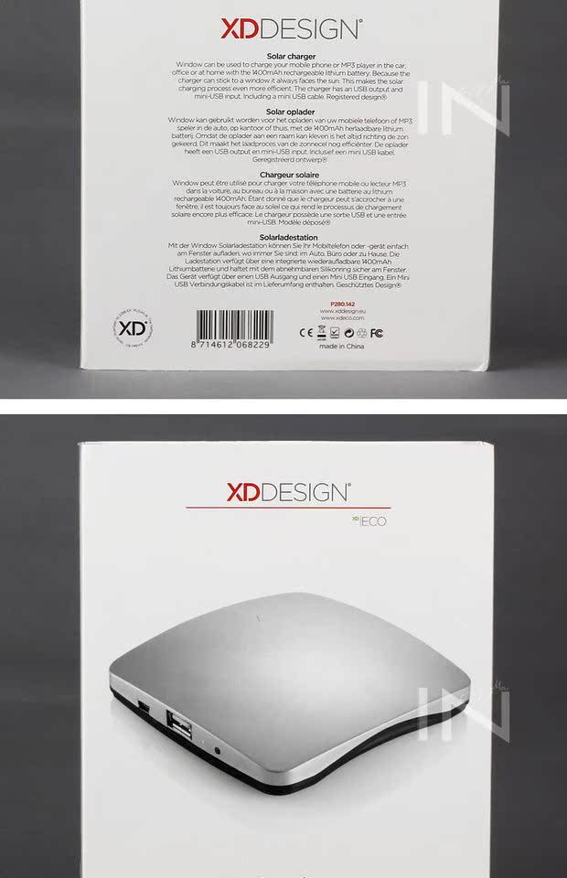 Te Helan XDDesign chính hãng cửa sổ dán Solar Charger bộ sạc điện thoại di động USB A1228 điện thoại di động - Ngân hàng điện thoại di động pin sạc dự phòng 20000mah xiaomi gen 3 18w
