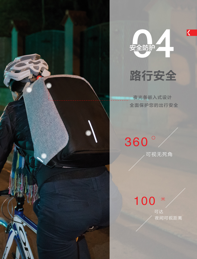 Sac à dos randonnée - Ref 58389 Image 20