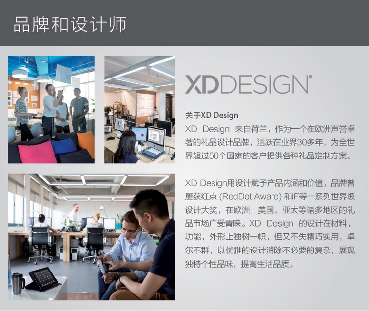 Sac à dos randonnée - Ref 58389 Image 36