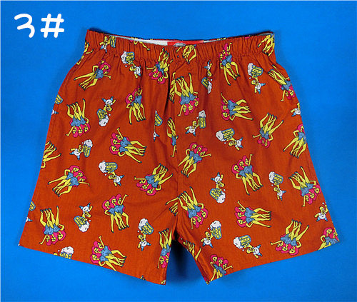 Pantalon pyjama - Ref 717510 Image 14