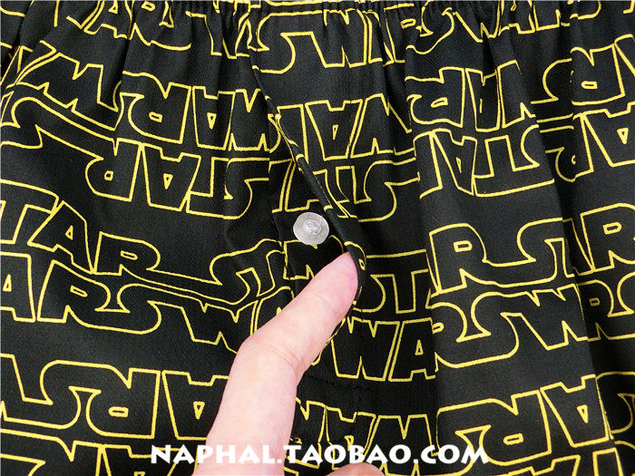 Pantalon pyjama - Ref 719398 Image 17