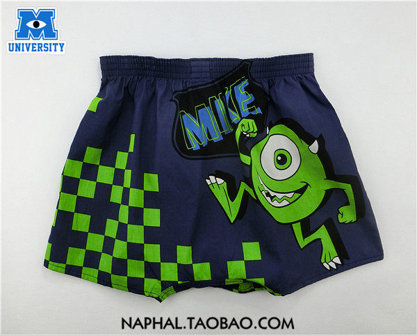 Pantalon pyjama - Ref 720979 Image 9