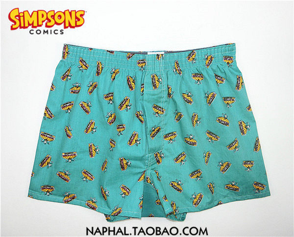 Pantalon pyjama - Ref 717147 Image 10