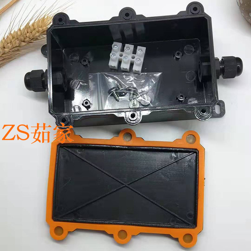 Outdoor waterproof junction box with terminal rainproof branch junction box waterproof shell sealed plastic buried junction box small shell