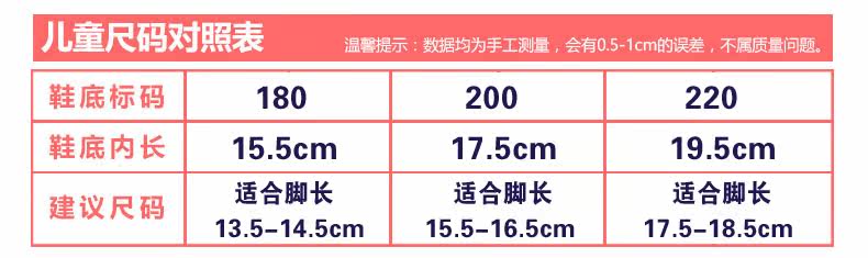 Pantoufles enfants en suède pour hiver - semelle plastique - Ref 1007153 Image 8