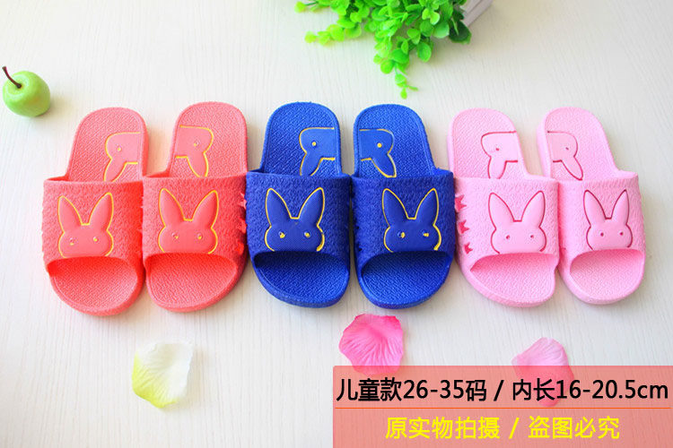 Pantoufles enfants en autre pour été - semelle plastique - Ref 986017 Image 19