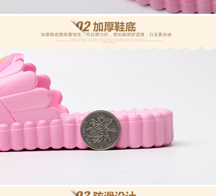 Pantoufles enfants en autre pour été - semelle plastique - Ref 986359 Image 23