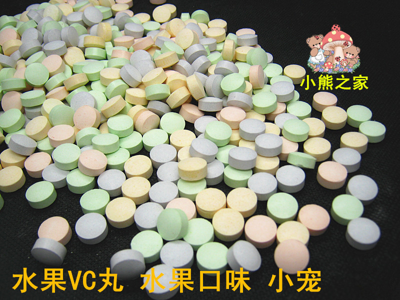 Vitamin VC pills Rabbit Dragon Cat Dutch swine hamster food 10 grains