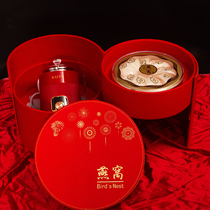Birds nest packaging box gift box gift box with birds nest machine set red round gift box gift leather box packaging