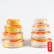 Birds den packaging box plastic box box circular box red blue gift box box gall wholesale custom logo