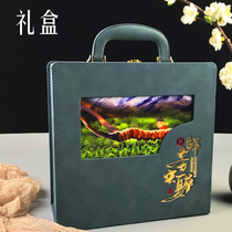 Cordyceps fresh-keeping box gift box Fresh Cordyceps insulation box Fresh Cordyceps gift box wholesale customization