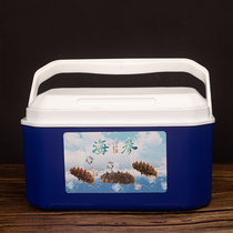 Fresh Cordyceps Packing Box Instant Sea Cucumber Preservation Box Gift Box Packaging Box Fresh Antler Matsutake Insulation Box Wholesale Customization