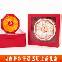 Birds nest packaging box Cordyceps sea cucumber gift box Maple bucket packaging gift box American ginseng leather box Universal nourishing packaging box