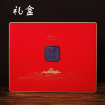 Saffron packaging box 5 cans gift box saffron gift box gift packaging gift box wooden box empty box wholesale