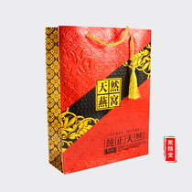 Birds nest bag bag bag bag bag bag bag bag bag bag bag wholesale birds nest bag