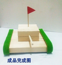 Ice cream lollipop lollipop stick DIY production tank model material wooden bar square wooden bar Kindergarten handmade