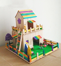 Model material Wooden bar Ice cream stick Ice cream stick stick Handmade diy house wooden house building model wooden stick Wooden stick