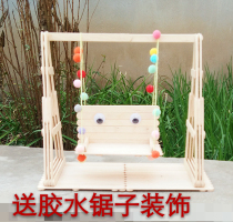 Ice cream sticks Ice cream sticks handmade diy kindergarten color ice cream sticks swing model making material wooden strips