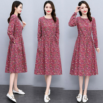 Four Seasons Green Woman Dress New Hangzhou 2022 Spring Autumn Season Korean version Temperament Shatt dress Waist Display Slim Cotton Linen Dress