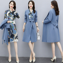 Four seasons of green womens dress new Hangzhou 2021 Fall Advanced Sensation Wind Clothes in the Long Dress Suit Two Sets of Dress Damp