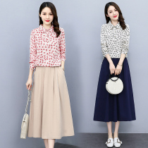 Four Seasons Green Woman Dress New Hangzhou 2022 Spring Autumn Season Long Sleeve Cotton Linen Dress With Two Sets Of Slim Suit Skirt