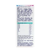 Витамины, кальций для кормящих грудью, 30 штук