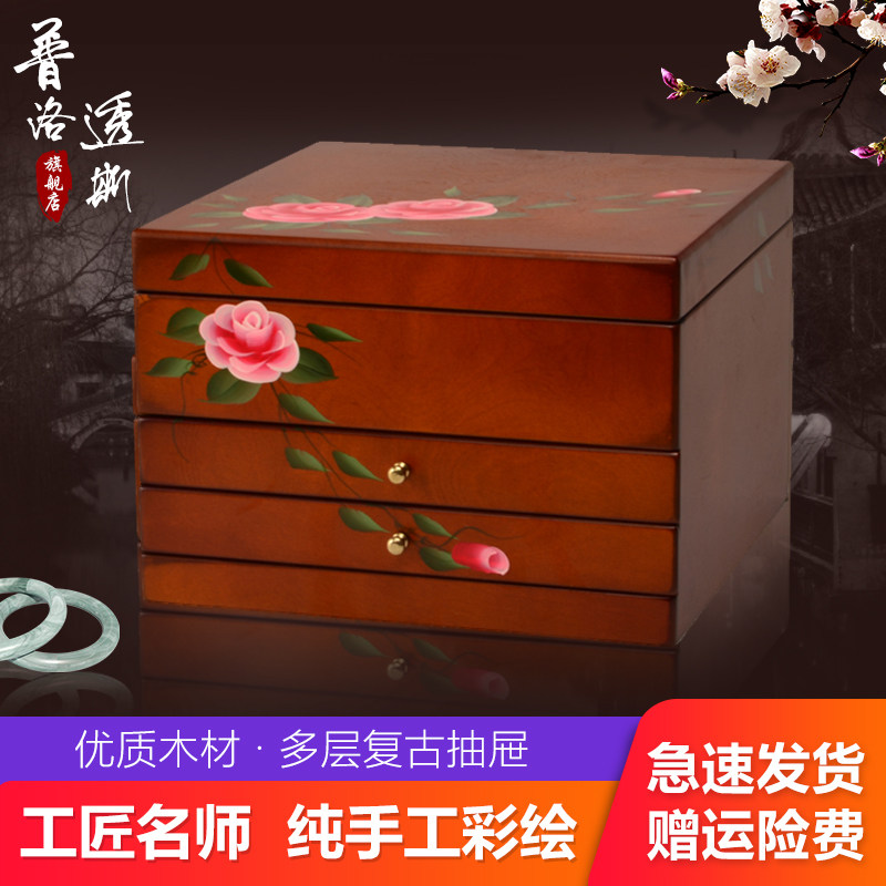 PROTUES Plotto super-large number of first decorated box solid wood European style princess retro versatile first decorated case